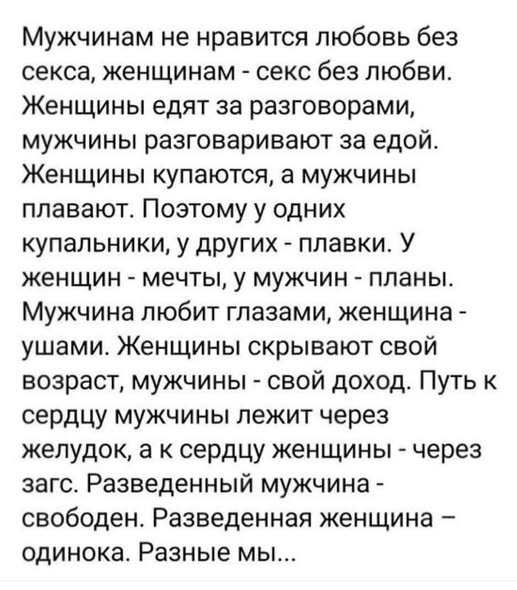 Вторник . Немного картинок