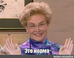Он мяукнул во Львове
