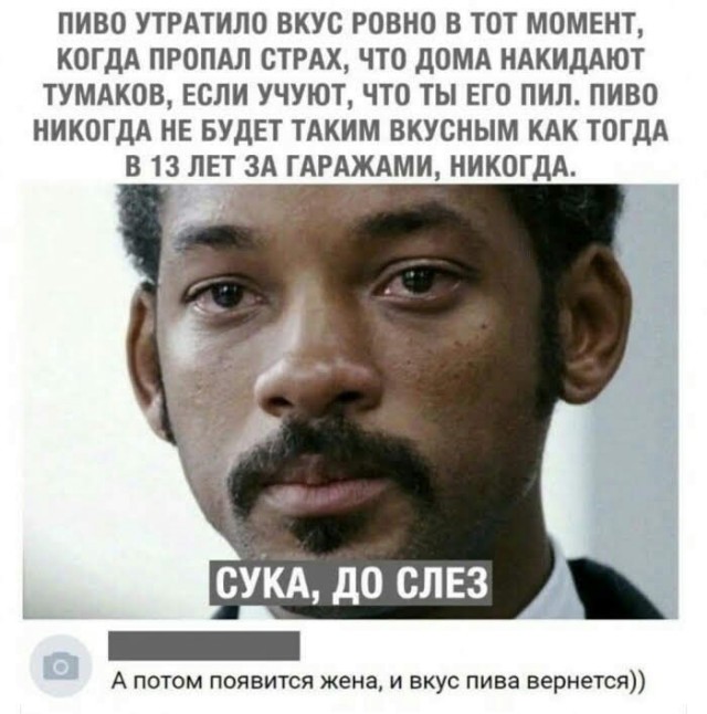Картинки для деградации 114 (разной степени свежести)