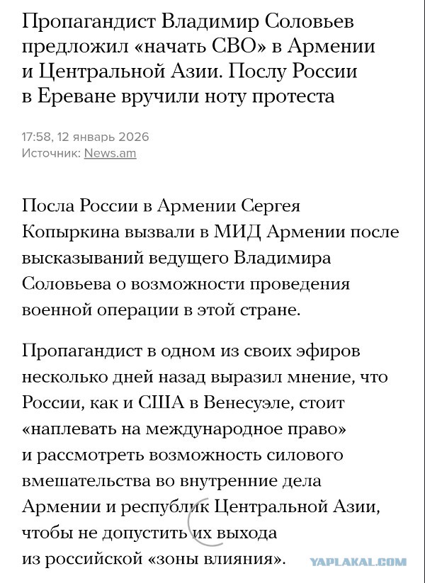 Глобальная гарантия Asus больше не работает в России и Беларуси