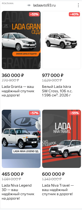 В Удмуртии сотрудники автосалона обманули 75 покупателей — сумма причиненного им ущерба превысила 144 млн рублей