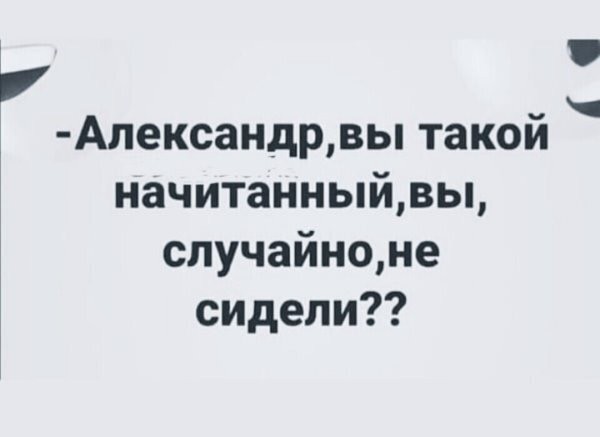 Среды картинки