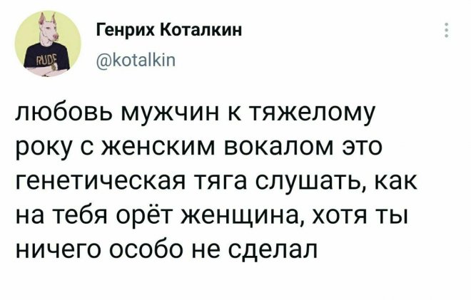 20765746.jpg