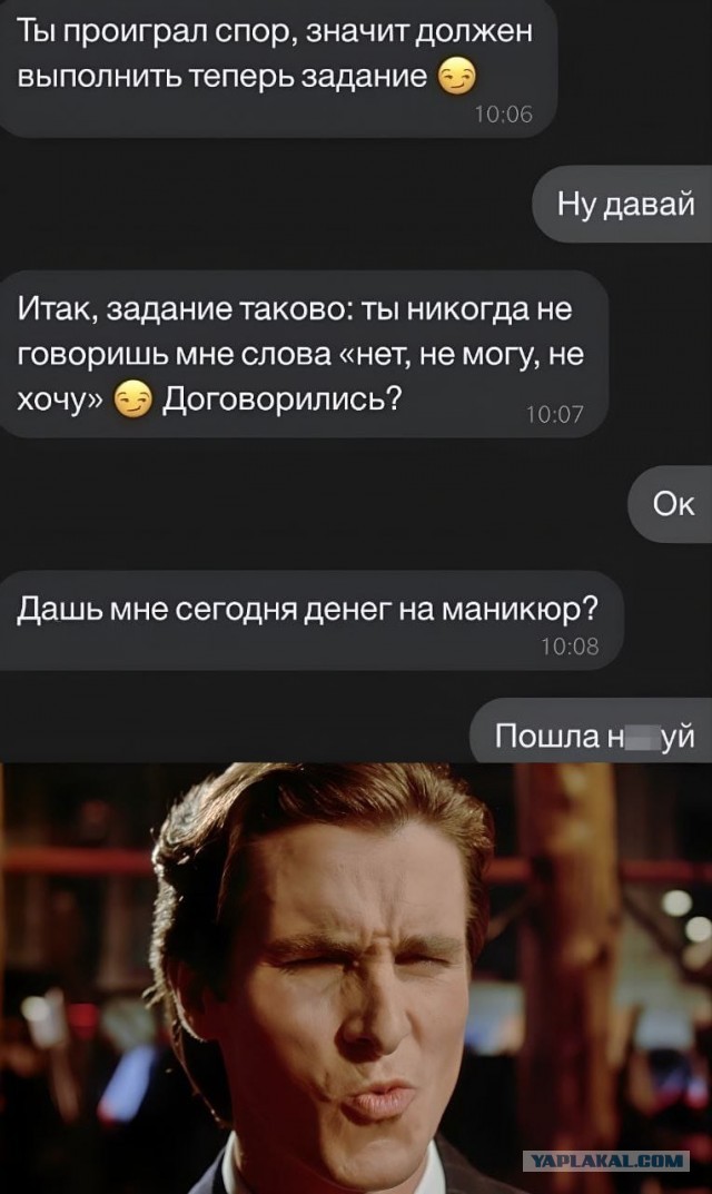 Картинки
