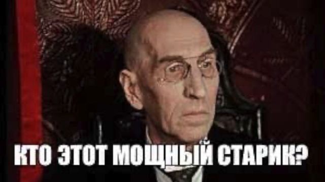 Донни армрестлер