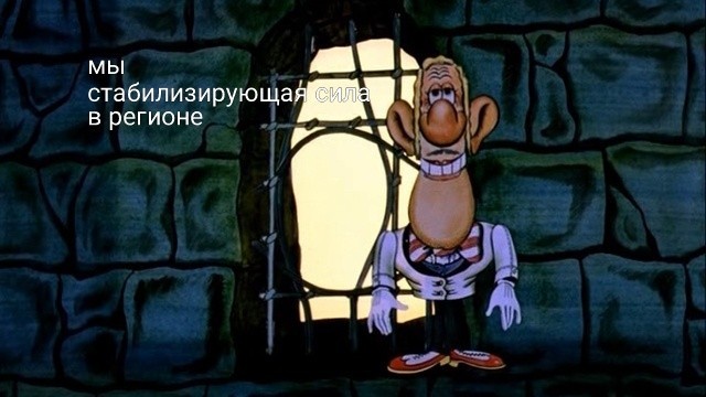 Почему у Израиля есть право обладать ядерным оружием, а у других стран Ближнего Востока — нет?