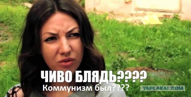 Что страшнее: дефицит колбасы или ипотечная ставка?