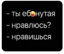 Улыбательные картинки
