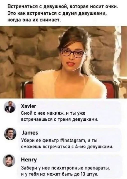 Понедельника картинки