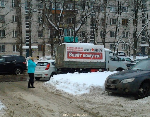 В это время в Таиланде