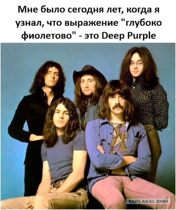 Картиночки, баянчики 05 июня