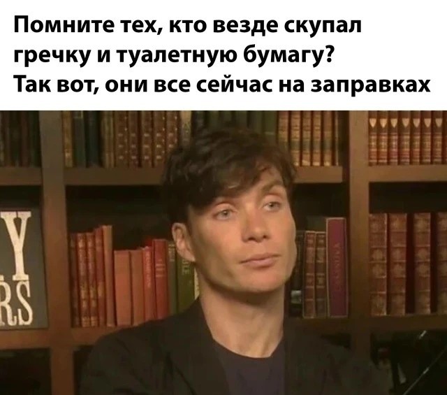 Так себе картинки 21.06.26