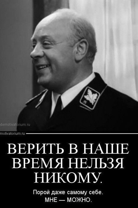 Вопрос: стоит ли доверять строителям с авито?
