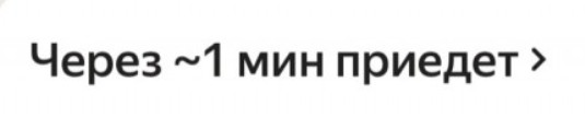 Хуе-мое и прочее...