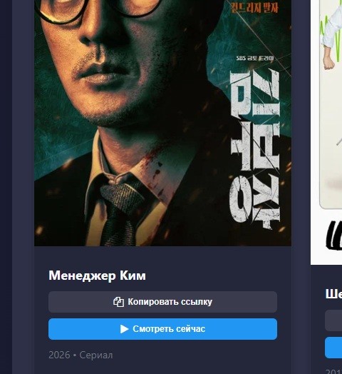 Корейцы не перестают удивлять!