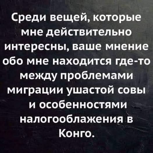 Изображения для сокращения лицевой мускулатуры