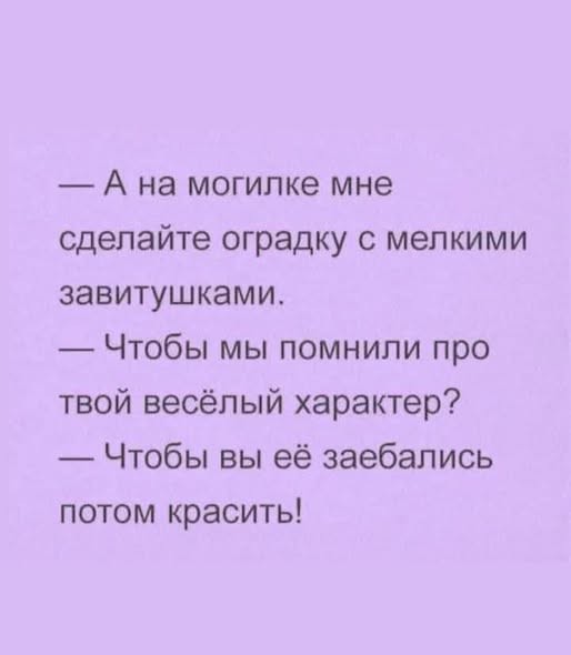 Картинки на среду