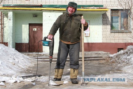 Заветный рубль.
