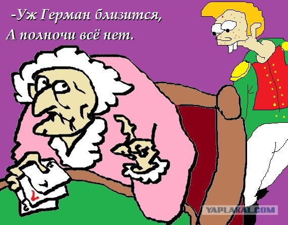 Легкая наркомания в картинках