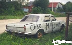 Продолжаем