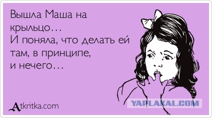 Лучшие  «аткрытки»года