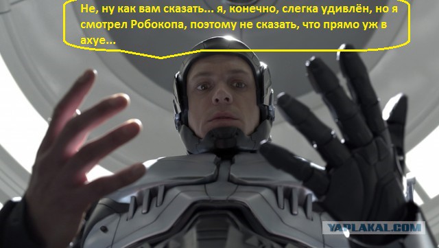 https://s00.yaplakal.com/pics/pics_original/6/4/7/2797746.jpg