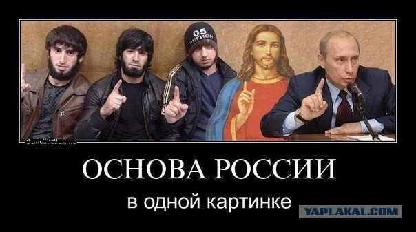 Семь персонажей, ставших символами разных стран