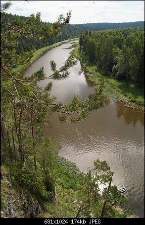 Урал-сказка!