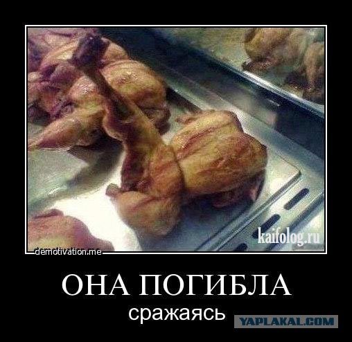 Подборка позитивных картинок на выходные