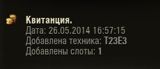 Wargaming 11