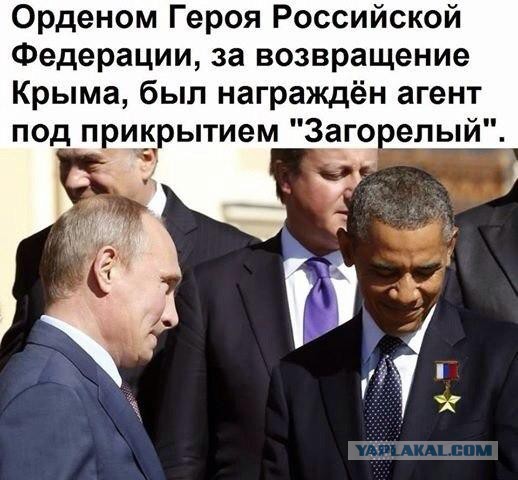 Подборка смешных картинок