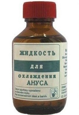 Сэкономила!