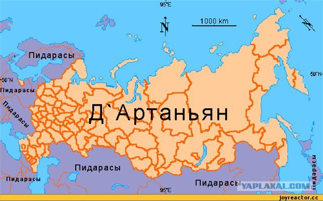 Фины забыли 39 год?