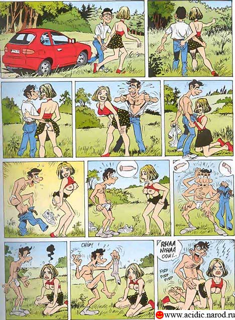 Детские носочки