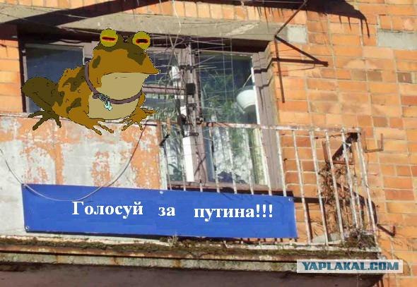 Правда жизни