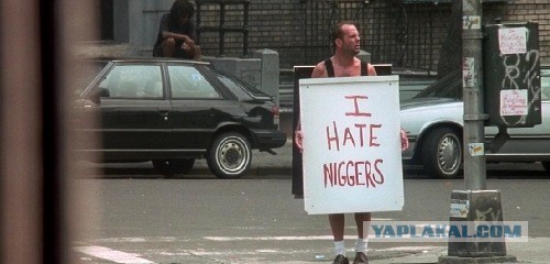 Смертельный номер Гей-активиста - 2