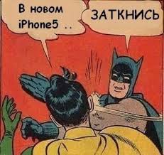 iPhone 6
