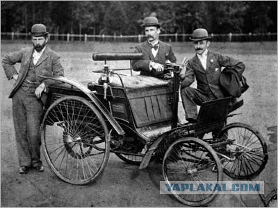 Удивительные исторические фотографии