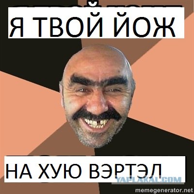 Новогоднее поздравление клиентам