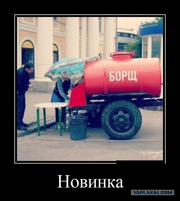 Рекламные ляпы