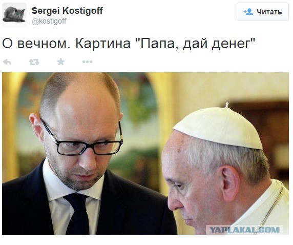 Народное творчество в картинках