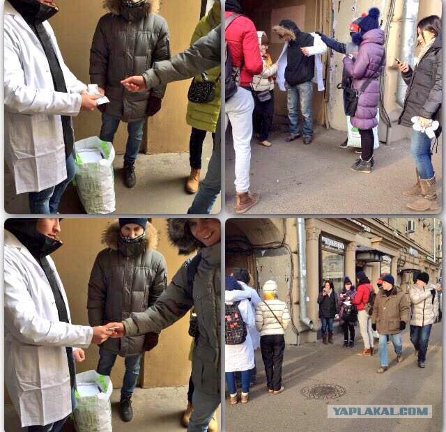 В Москве проходит шествие врачей