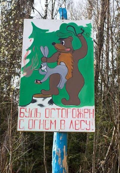 Маркетинг - страшная сила