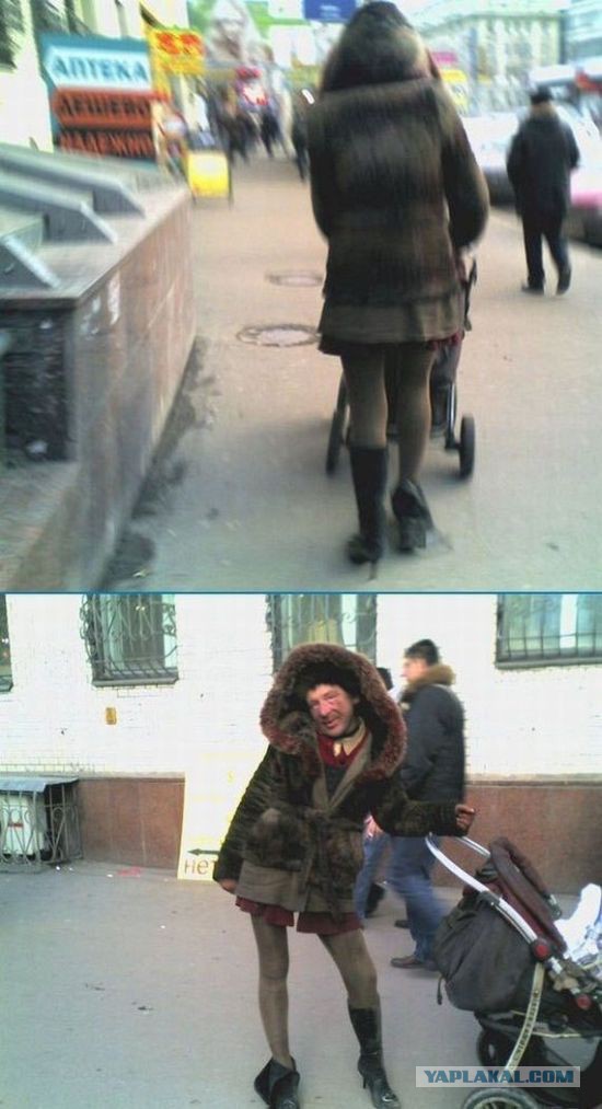 32 человека, в существование которых...