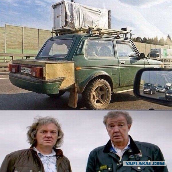 Автоюмор