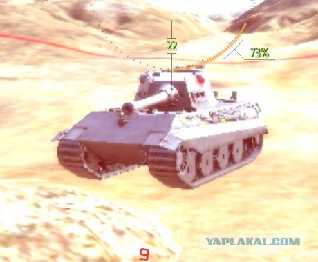 Wargaming 18