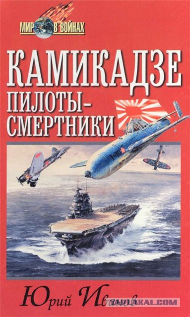 Семь малоизвестных видов оружия