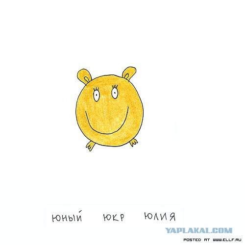 Рисованные животные дурачатся