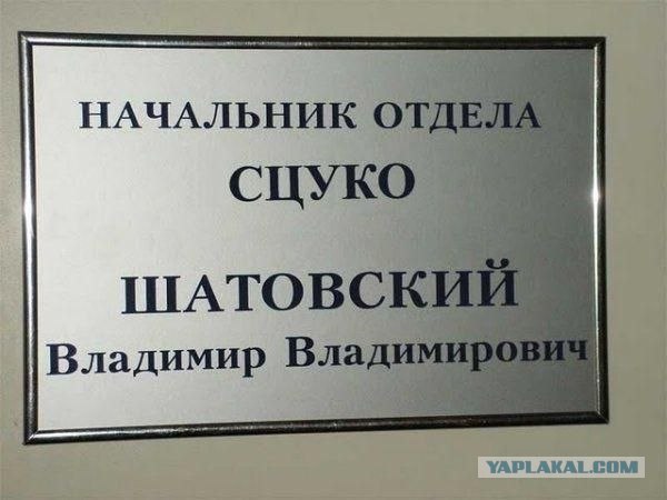 Народный креатив и маразмы
