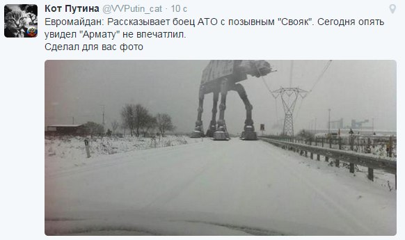 Перемирие кончилось, едва начавшись.